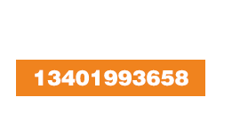潛水?dāng)嚢铏C(jī)-低速推流器-潛水曝氣機(jī)-南京福爾斯特環(huán)保設(shè)備