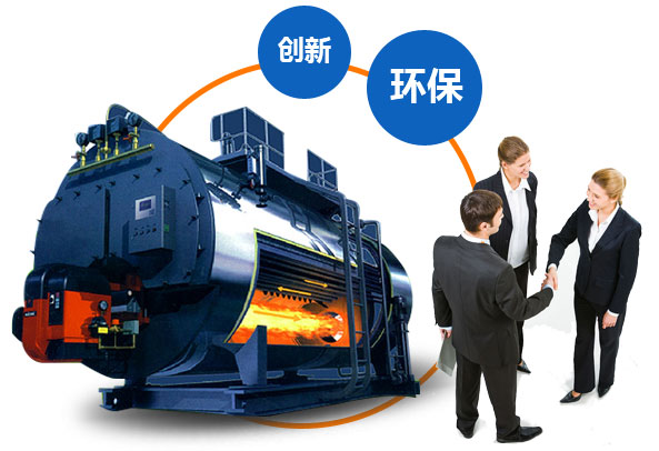 潛水?dāng)嚢铏C(jī)-低速推流器-潛水曝氣機(jī)-南京福爾斯特環(huán)保設(shè)備